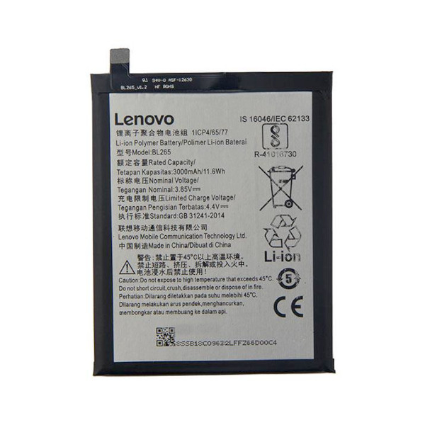 Батарея Lenovo BL265 Vibe X3 Lite A7010 Motorola XT1662 Moto M / XT1663 Moto M [Original PRC]